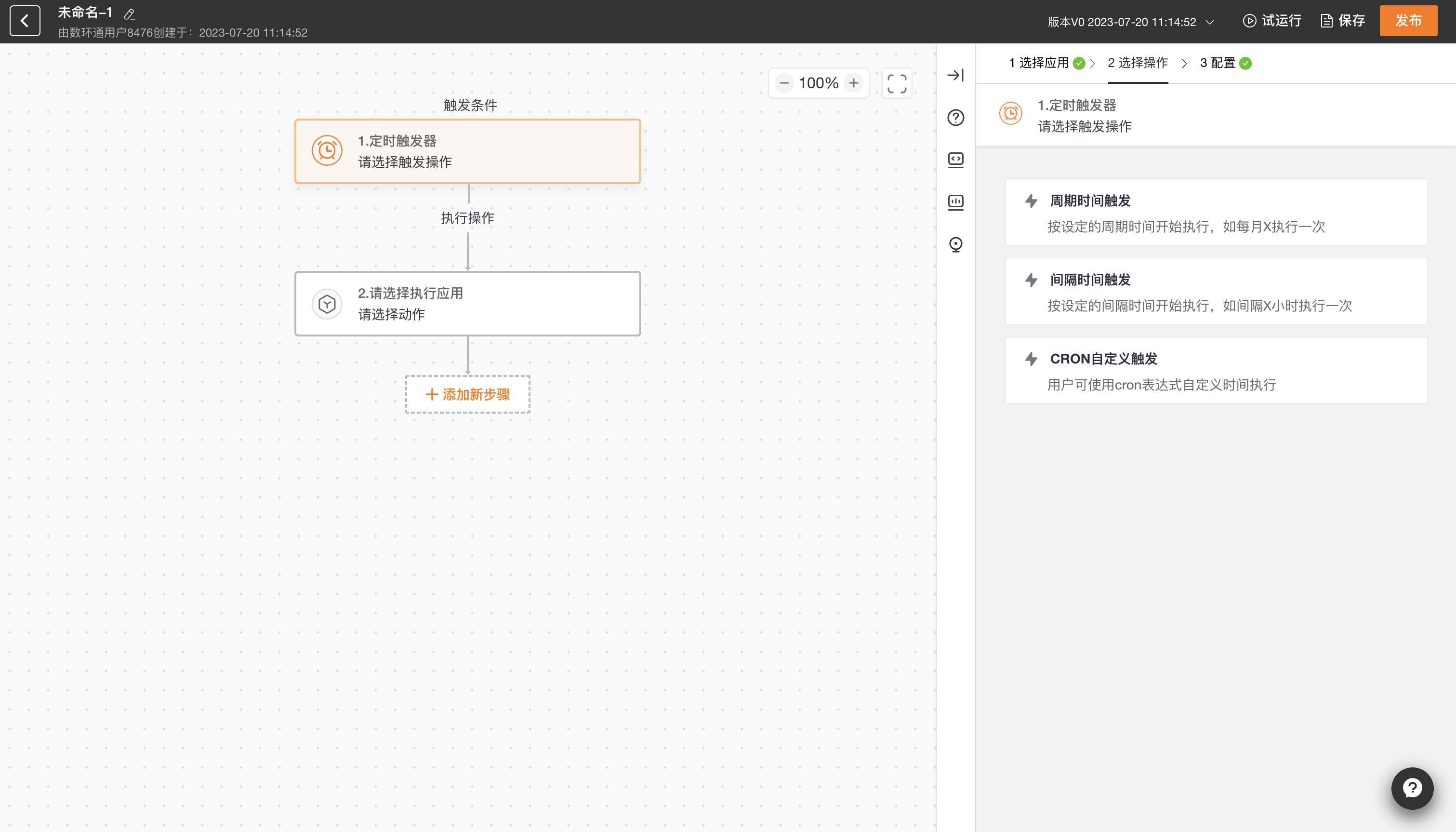 invalid image(圖片無(wú)法加載)